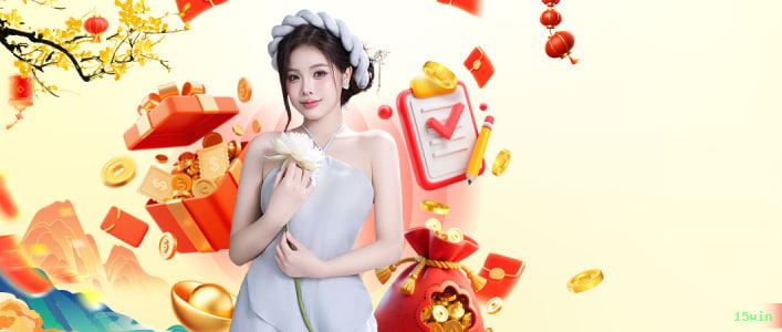 Ofertas Exclusivas 15win